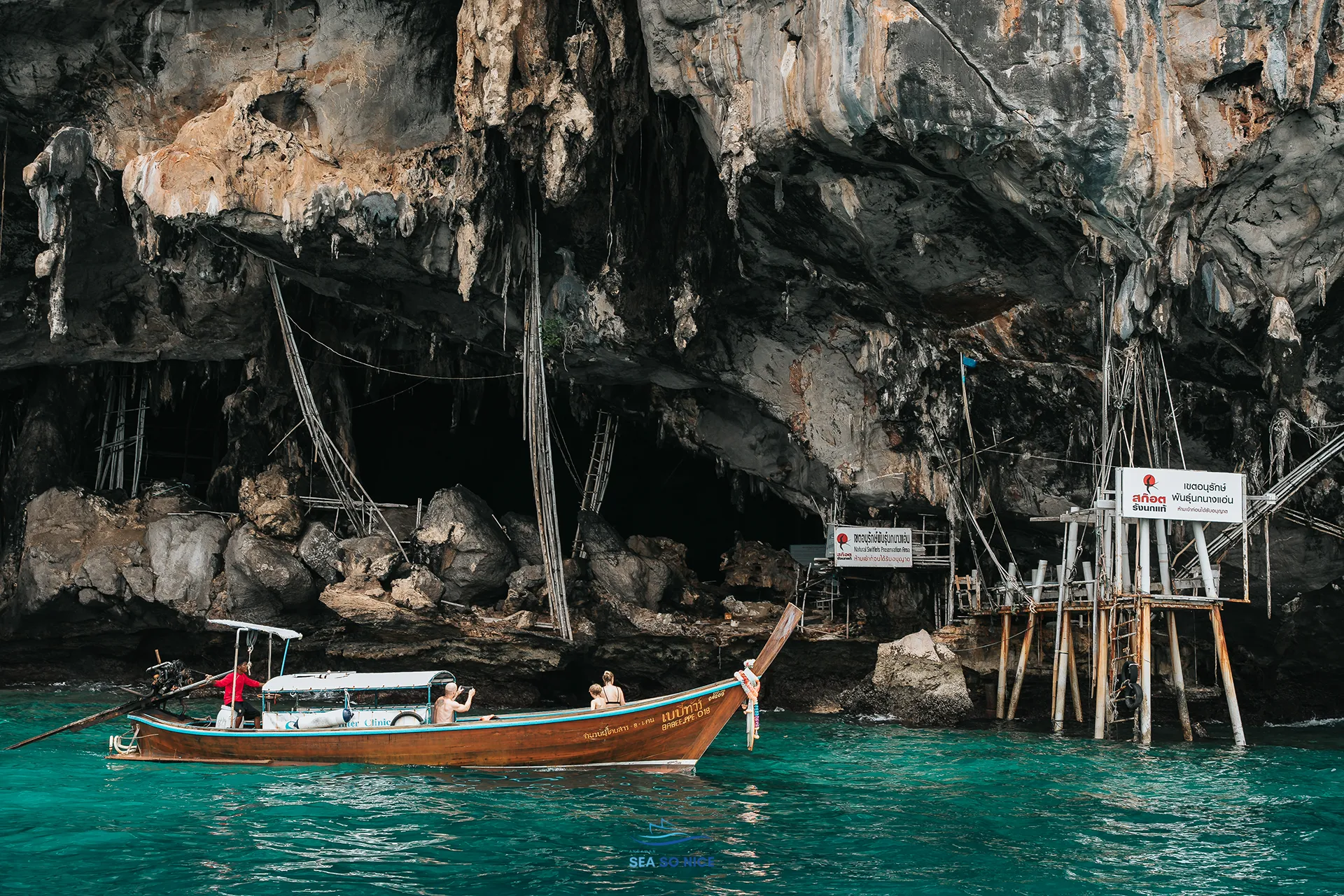 en-phiphi-ley